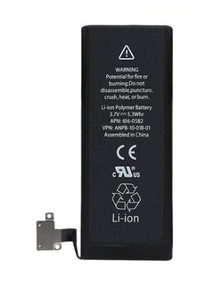 Replacement Battery For Apple iPhone 4s Black