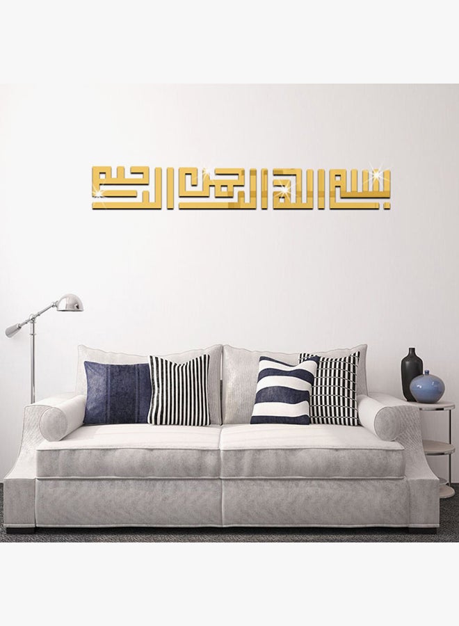 3D Islamic Mirror Wall Sticker Gold 100x14centimeter - v1528372553/N14963134A_2