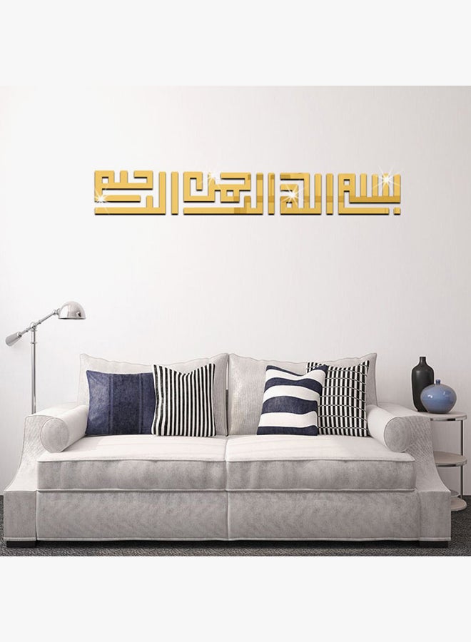 هوميان ملصق جداري على شكل مرآة ثلاثية الأبعاد بتصميم إسلامي ذهبي 100x14Ø³Ù†ØªÙŠÙ…ØªØ±  - Image 2