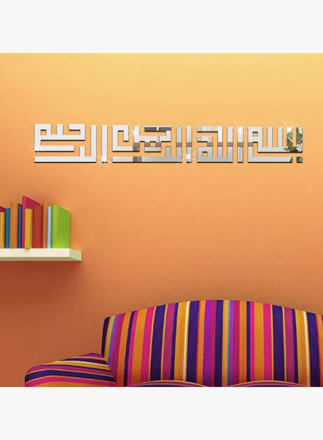 QiaoKai Islamic Muslim Art Wall Sticker Silver/Gold 14x100cm  - Image 4
