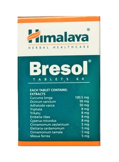 Himalaya Bresol Tablets 60 Tabelt  - Image 2