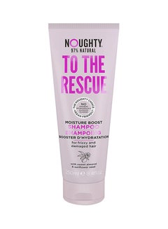 NOUGHTY To The Rescue Moisture Boost Shampoo 250ml 