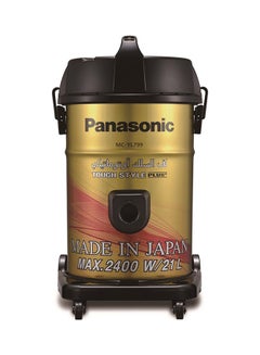 Panasonic Vacuum Cleaner 21 L 2400 W MCYL799 Gold/Black  - Image 2