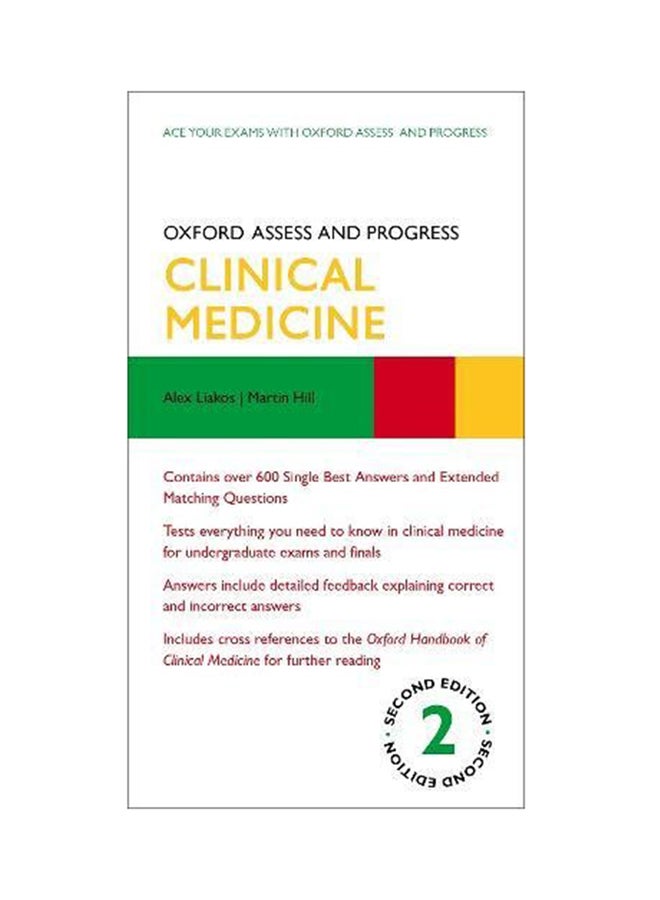 Clinical Medicine Paperback English by Alex Liakos - 2014 