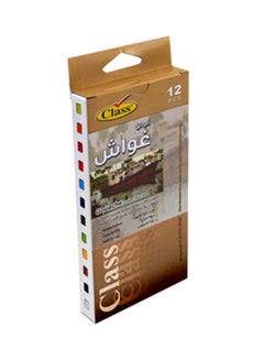 class 12-Piece Gouache Colour Set Multicolour 