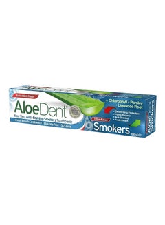Anti-Staining Aloe Vera Toothpaste
