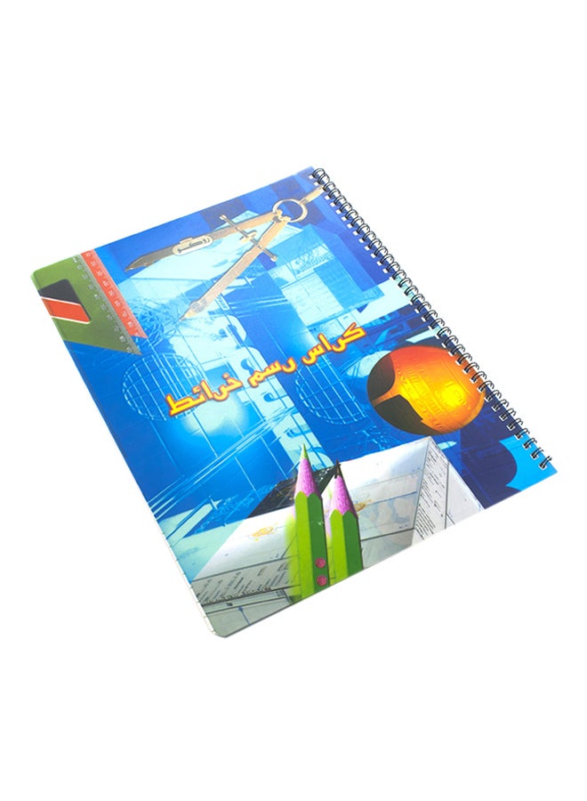 ROCO Map Perforated Drawing Pad White