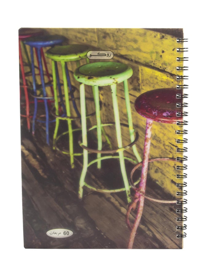 A5 Soft Cover Notebook Multicolour