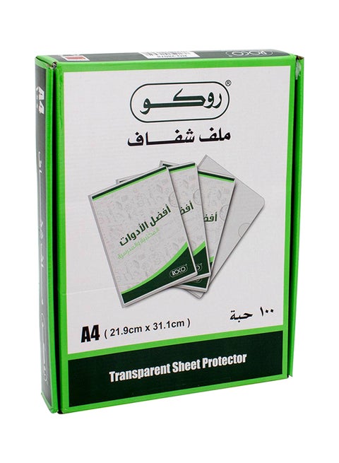 A4 Topload Opening File Pocket Clear