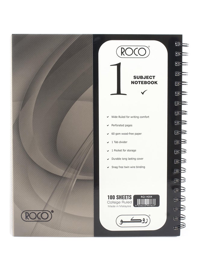 روكو دفتر ذو غلاف لين للدراسات الجامعية أبيض