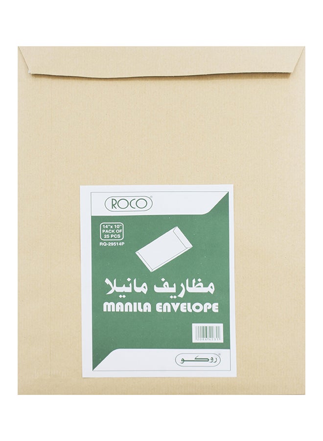 ROCO 25-Piece Manila Catalog Envelope Set Beige