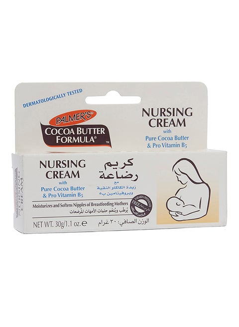 Cocoa Butter Formula Nursing Cream