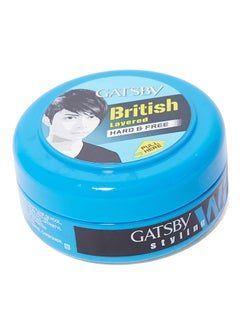 GATSBY Messy Scrunch Layered Hard And Free Hair Wax 75grams 