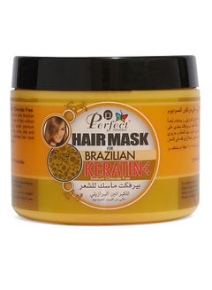 Perfect Brazilian Keratin Hair Mask 500ml 