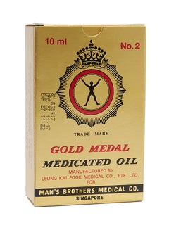 Medicated Oil 10ml - v1528887568/N15215623A_1