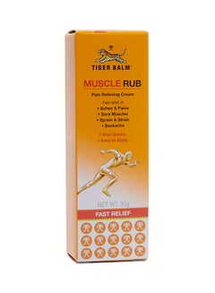 Tiger Balm Muscle Rub Pain Relieving Cream 