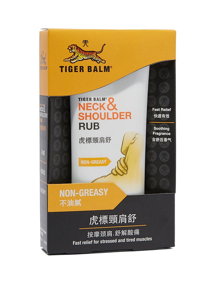 جل معزز للكتفين والعنق