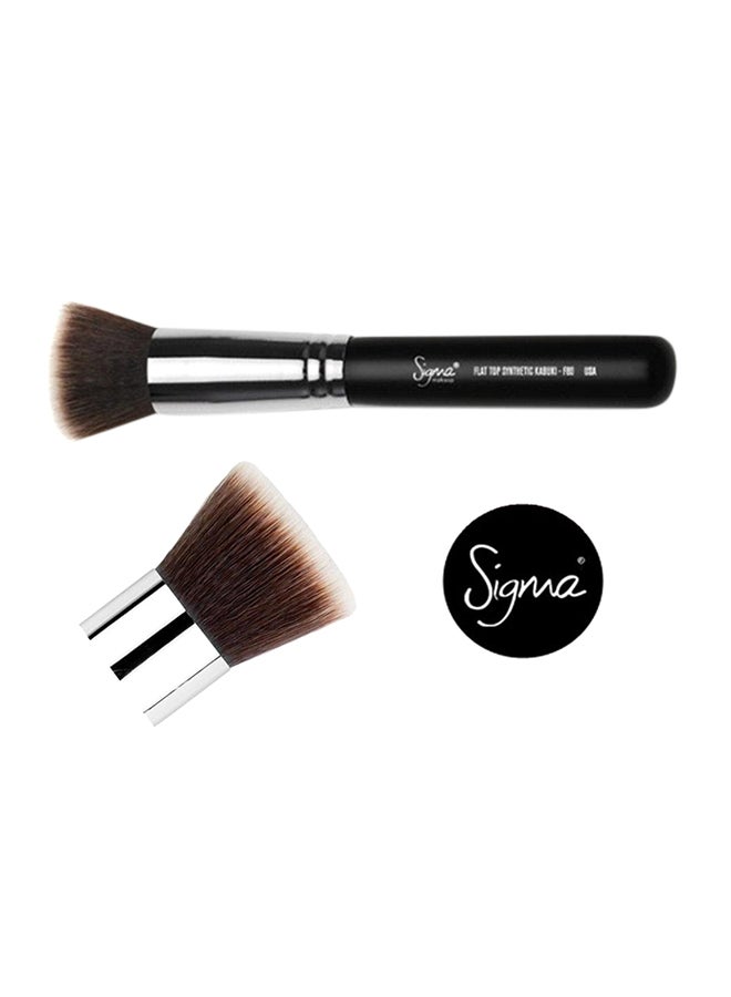 سيغما فرشاة كابوكي مسطحة F80 نحاس - Image 2