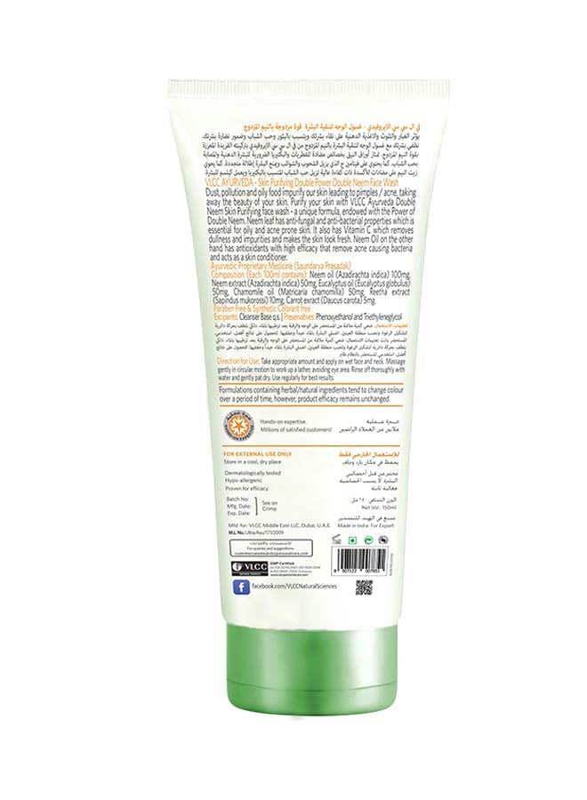 VLCC - Double Neem Power Skin Purifying Face Wash 150ml - Image 1