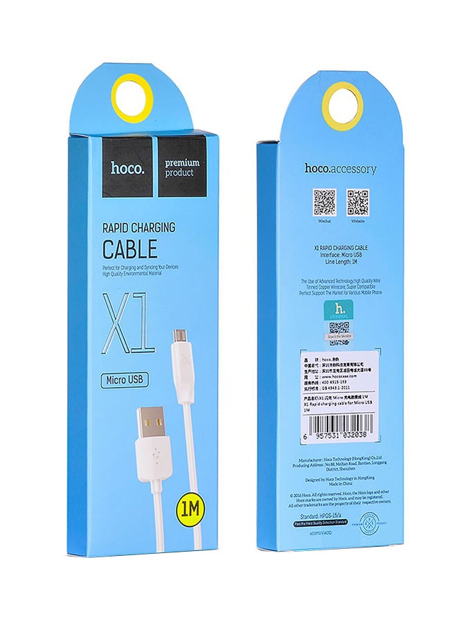 هوكو كابل شحن سريع Micro USB أبيض - Image 2