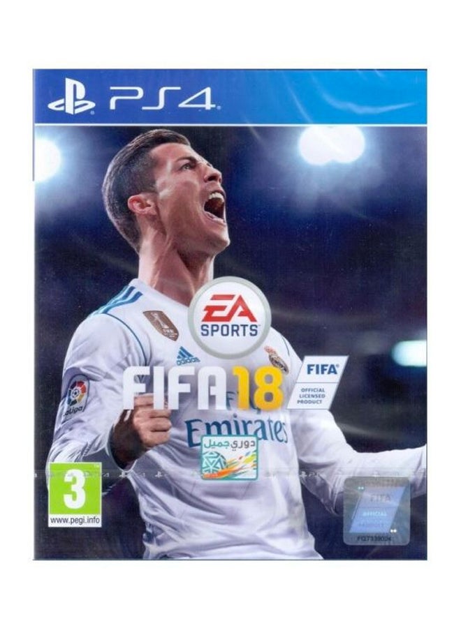 إي أيه لعبة FIFA World Cup Russia 2018 - رياضات - بلاي ستيشن 4 (PS4) - Image 1
