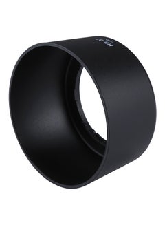 Generic HB-37 Lens Hood Shade For Nikon Af-s DX 55-200mm F4-5.6G ED VR/Af-s DX 85mm F3.5G ED VR Lens Black  - Image 1