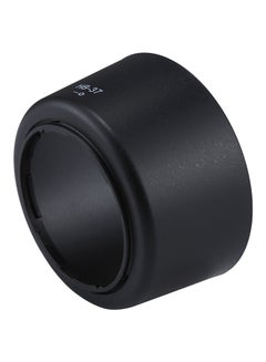 Generic HB-37 Lens Hood Shade For Nikon Af-s DX 55-200mm F4-5.6G ED VR/Af-s DX 85mm F3.5G ED VR Lens Black  - Image 2