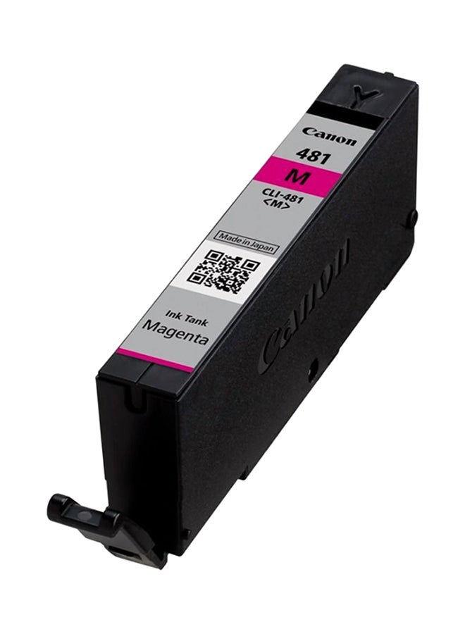 كانون حبر طابعة عالي الجودة أسود