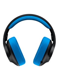 Logitech G233 Prodigy Wired Gaming Headset  - Image 2