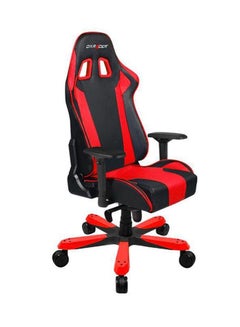 King Series Gaming Chair