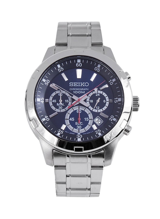 سيكو ساعة يد دائرية الشكل بعقارب وسوار من الستانلس ستيل طراز SKS603P1 - لون فضي men