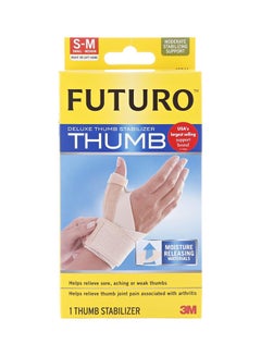 Deluxe Thumb Stabilizer Small/M - v1529662193/N15408899A_3