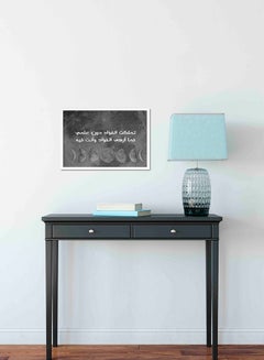 LOWHA Moon Wooden Frame Wall Art Painting Grey/White 32 X 22 X 2cm  - Image 2
