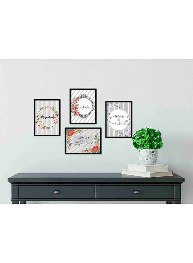 لوحة طقم لوحات فنية بإطار خشبي مكون من 4 قطع متعدد الألوان