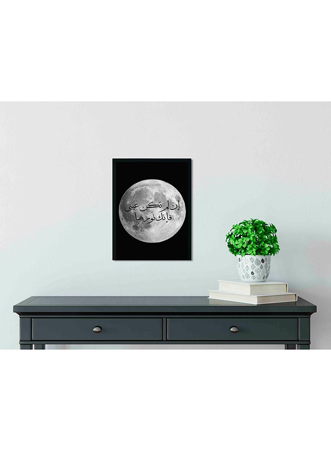 لوحة ديكورات للحائط بإطار خشبي أسود/ أبيض 33 x 22 x 2سم