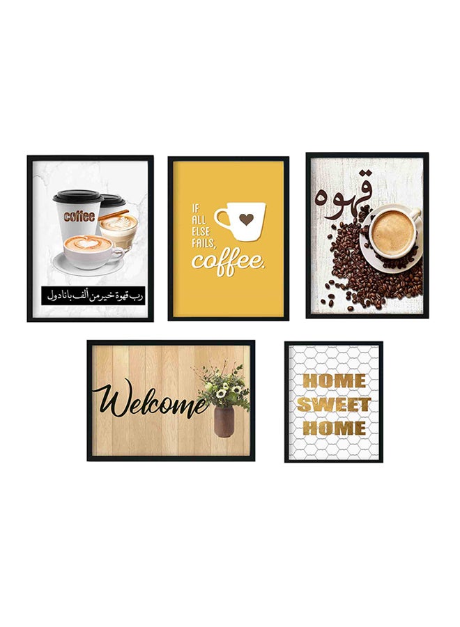 لوحة فنية لديكور الحائط من 5 قطع متعدد الألوان 33 x 22 x 2Ø³Ù†ØªÙŠÙ…ØªØ± - Image 1