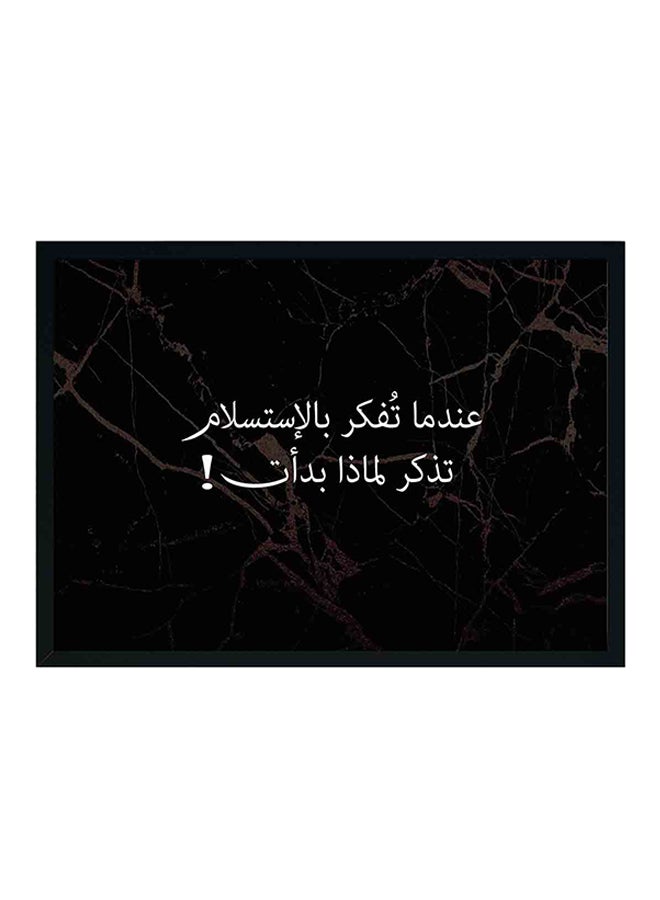 لوحة فنية لديكور الحائط بإطار خشبي أسود 33 x 22 x 2Ø³Ù†ØªÙŠÙ…ØªØ± - Image 1