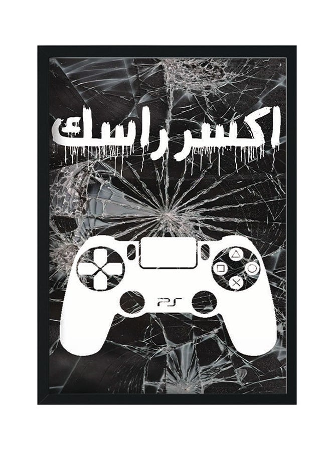 لوحة لوحة ديكورات للحائط بإطار خشبي أسود/ أبيض 33 x 22 x 2Ø³Ù†ØªÙŠÙ…ØªØ±  - Image 1