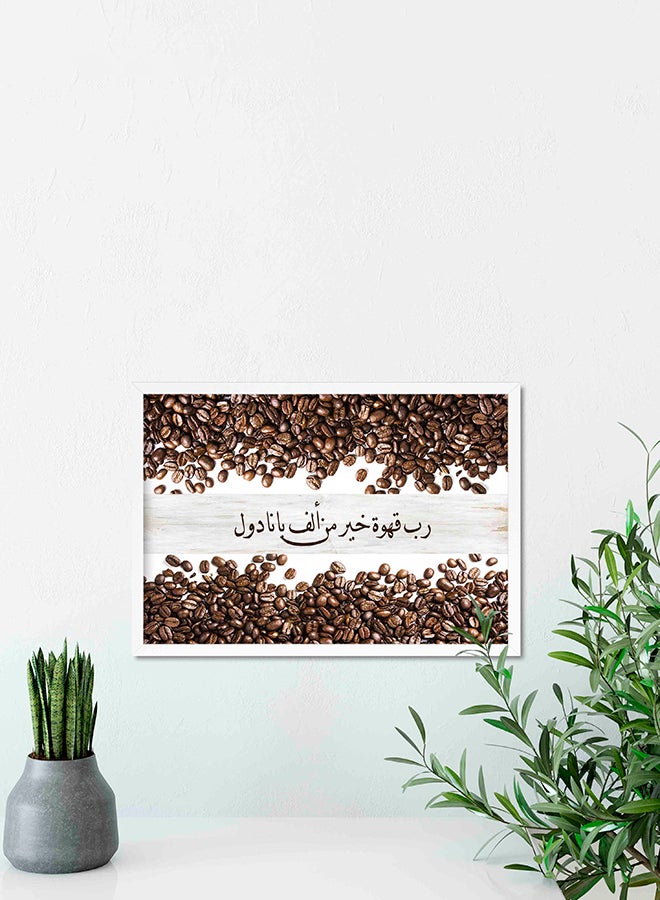 Wooden Framed Wall Art Painting Brown/White