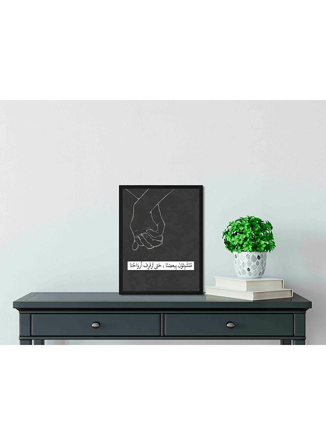 إطار صورة جداري ديكوري يوضع أعلى الطاولة أسود/ أبيض 33x22x2Ø³Ù†ØªÙŠÙ…ØªØ±