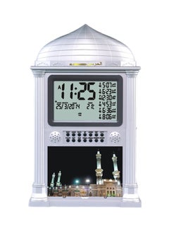 AL-HARAMEEN Islamic Clock Silver  - Image 1