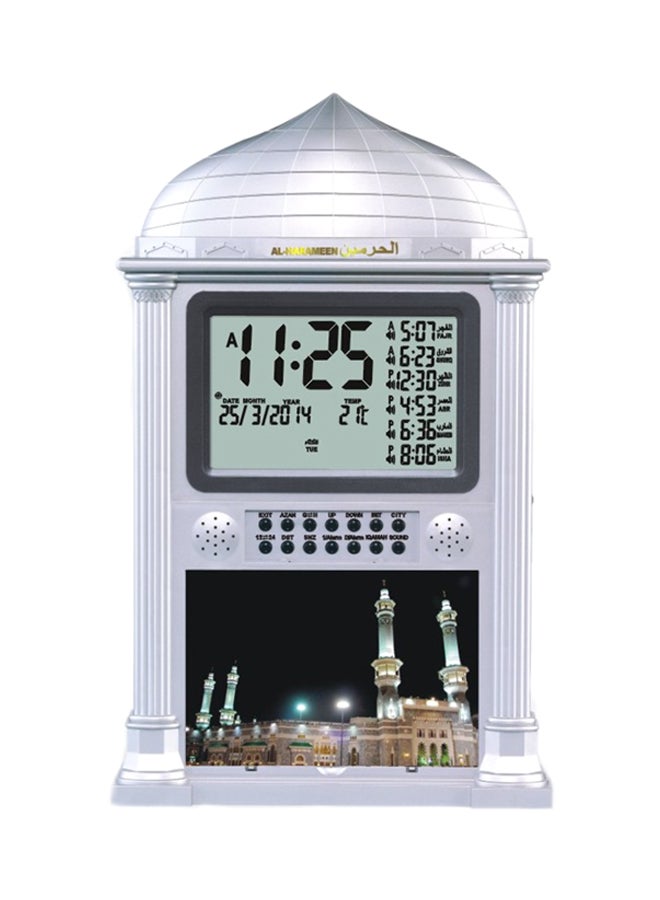 AL-HARAMEEN Islamic Clock Silver  - Image 1