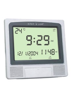 Al Fajr Azaan Digital Clock Grey 15 x 15cm 