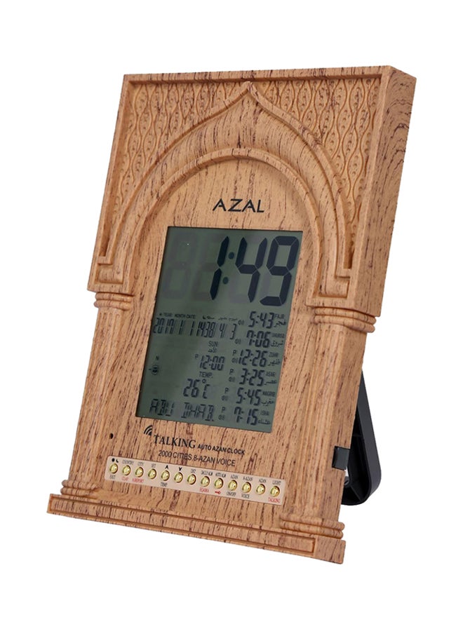 AZAL Prayer Time Clock Biege 