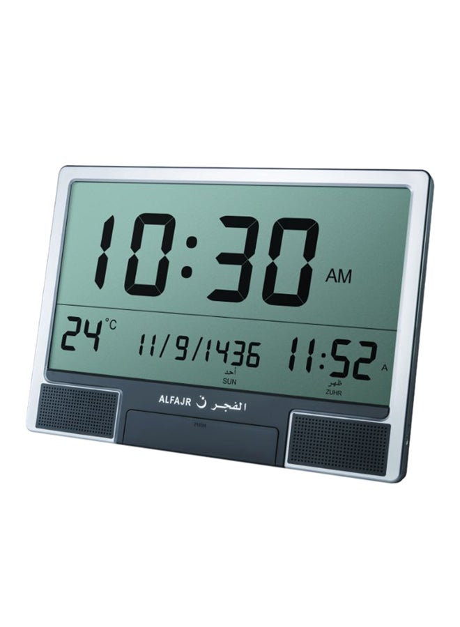 Al Fajr Azaan Digital Table Clock White/Grey 37 x 27 x 3cm