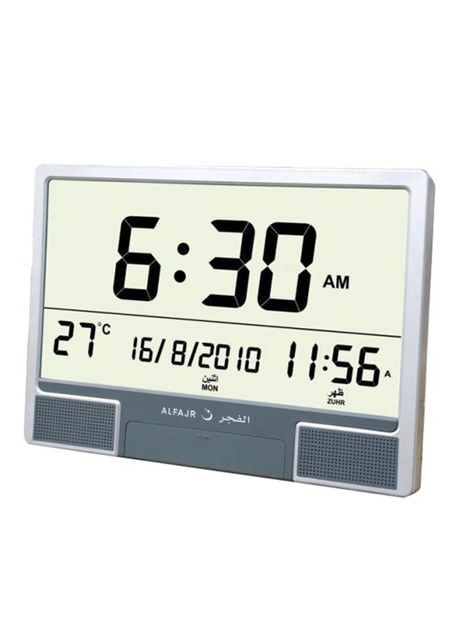 الفجر ساعة مكتب رقمية بتنبيه أذان أبيض/رمادي - Image 1
