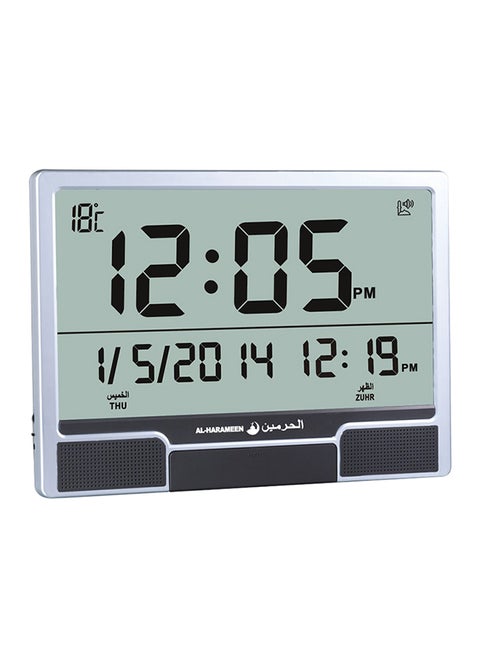 Azaan Clock With Prayer Timing Display White/Grey