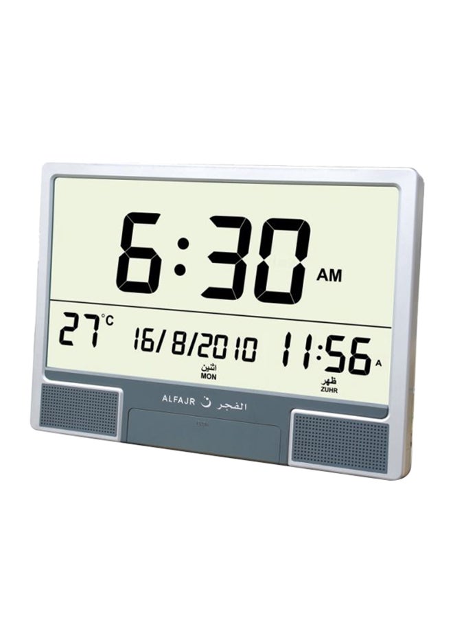 الفجر ساعة أذان للحائط أبيض/رمادي 14سم