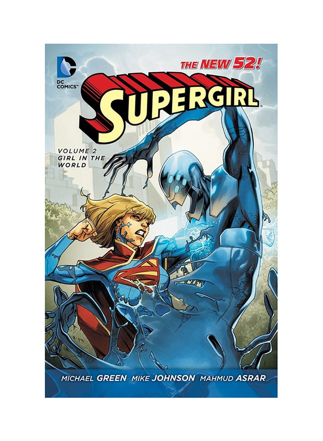 null - سوبر جيرل paperback english - 16/Jul/13 - Image 1