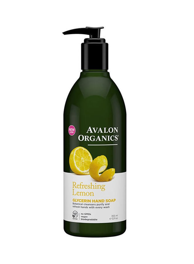 أفالون أورجانيكس صابون اليدين بالغليسرين والليمون